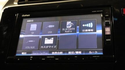 2015 Honda Grace Hybrid EX image 344956