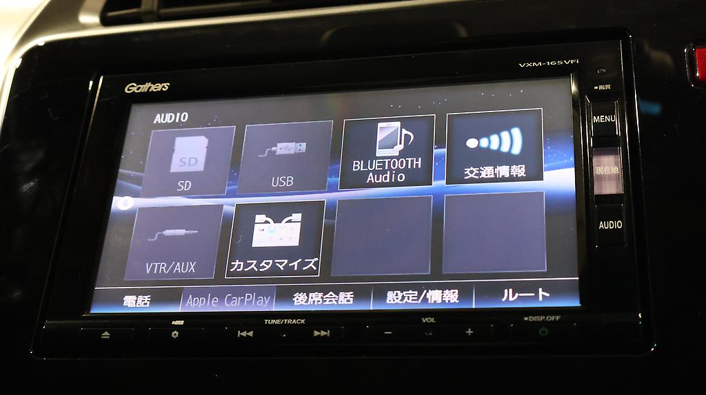 2015 Honda Grace Hybrid EX image 344956