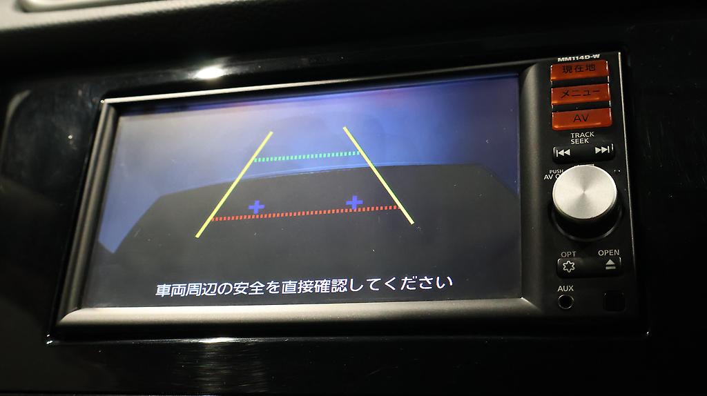 2015 Nissan X-trail 20X Emergency Package image 344610