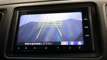 2015 Honda Vezel Hybrid X image 342965