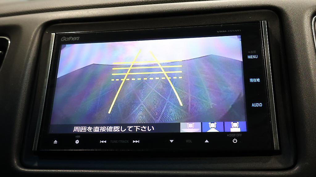 2015 Honda Vezel Hybrid X image 342965