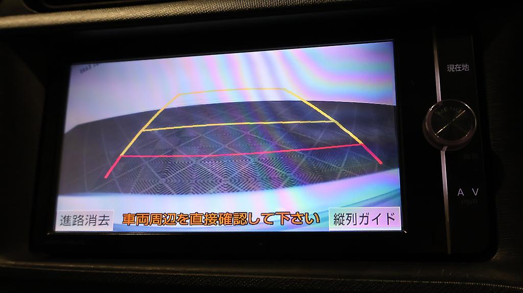 2013 Toyota Aqua S Model + Reverse Camera + Push Start image 345202