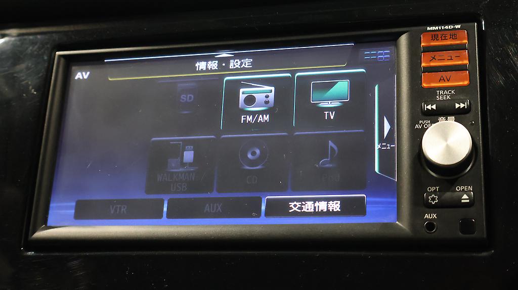 2015 Nissan X-trail 20X Emergency Package image 344609