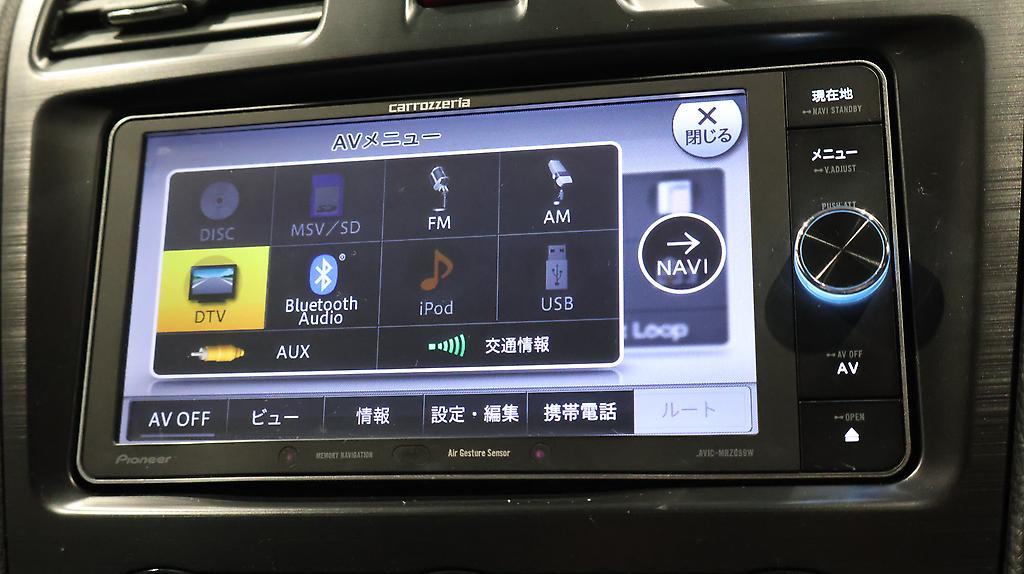 2014 Subaru Impreza Sport 1.6i-L image 341466
