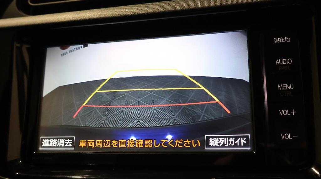 2016 Toyota Aqua Push Button + Reverse Camera image 343206