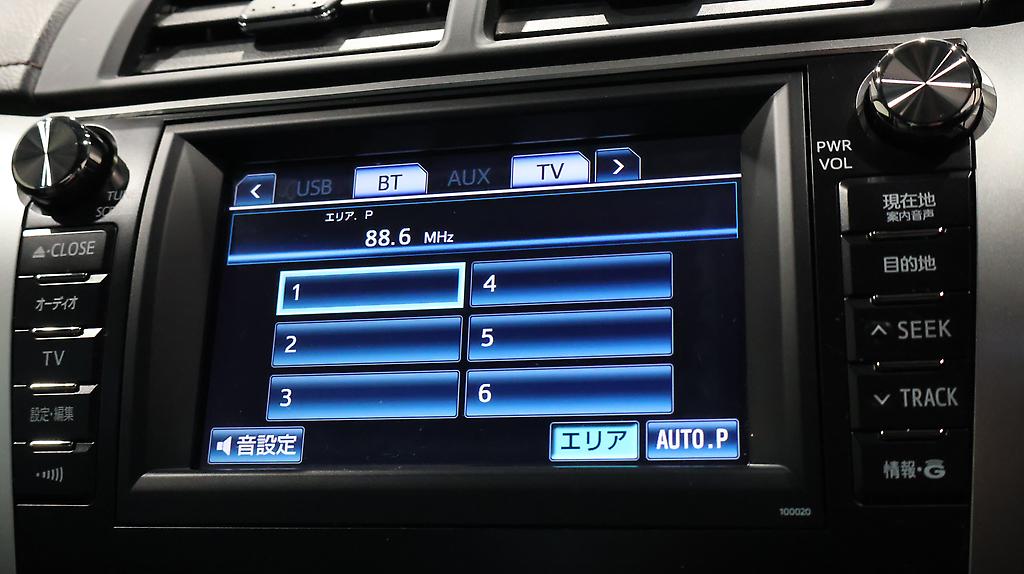 2012 Toyota Camry Leather Package image 342726