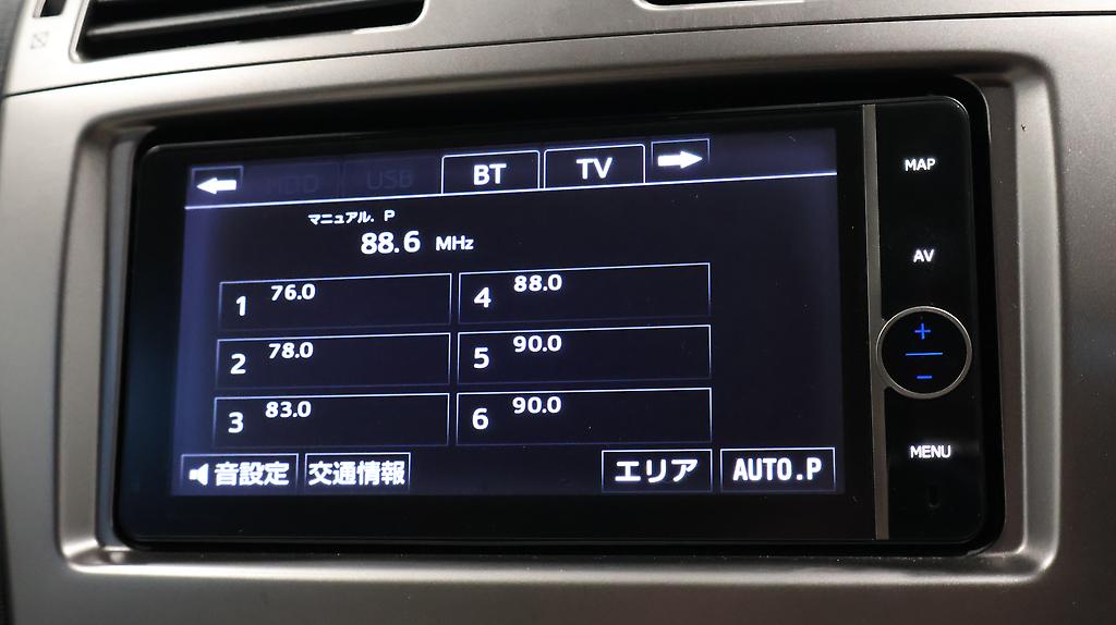 2012 Toyota Avensis Wagon Li image 341092