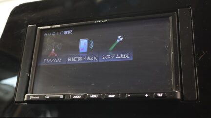 2021 Nissan Note E Power Hybrid with Alloys image 345266