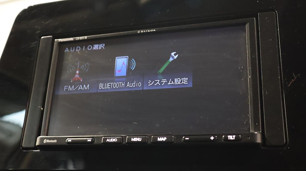 2021 Nissan Note E Power Hybrid with Alloys image 345266