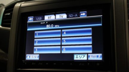 2012 Toyota Vellfire 2.4Z image 344632