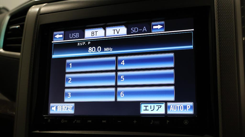 2012 Toyota Vellfire 2.4Z image 344632