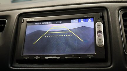 2014 Honda Vezel Hybrid X image 341508