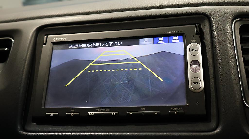 2014 Honda Vezel Hybrid X image 341508