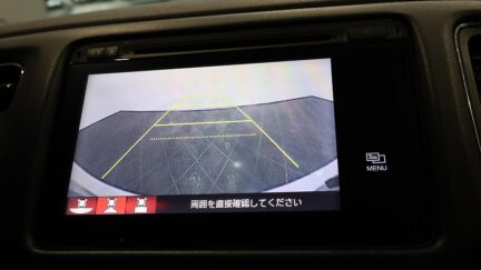 2014 Honda Vezel Hybrid X 4WD image 346070