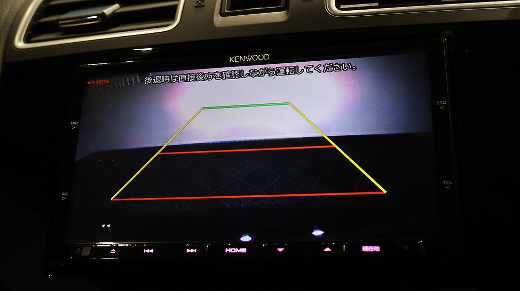 2015 Subaru Xv 2.0i-L Eyesight AWD image 341180