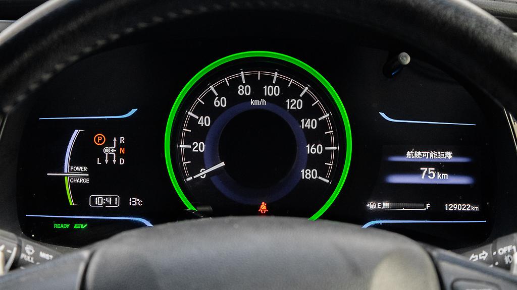 2015 Honda Shuttle Z 4WD RARE image 341673