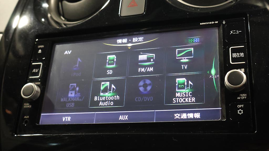 2017 Nissan Note E Power X image 344868