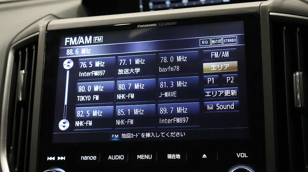 2017 Subaru Impreza image 342834