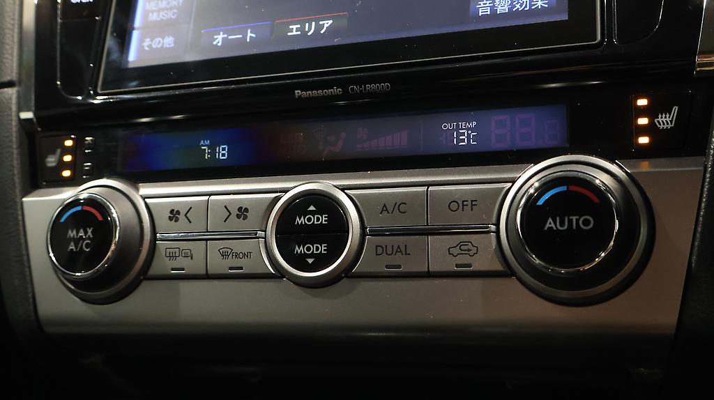 2015 Subaru Outback Limited AWD image 341530