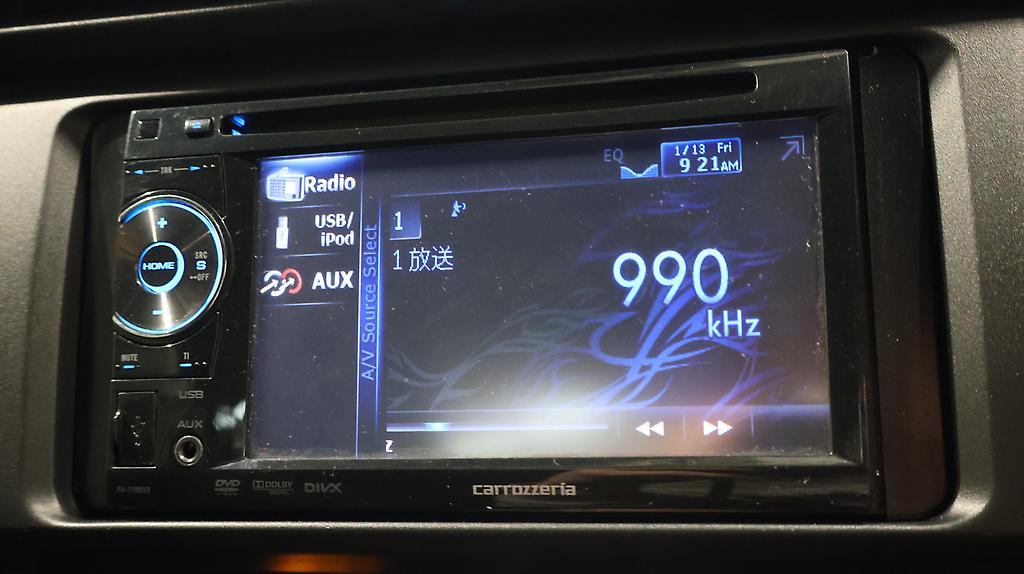 2012 Toyota 86 G – 6sp Manual image 344134
