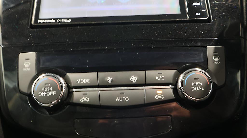 2014 Nissan X-trail 20X Emergency Break Package image 345532