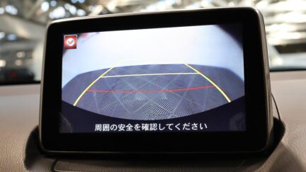 2015 Mazda Demio 13S + Push Start + Reverse Camera image 345364