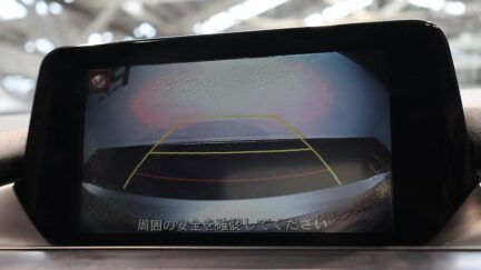 2016 Mazda Atenza Sedan 20S Proactive image 344354