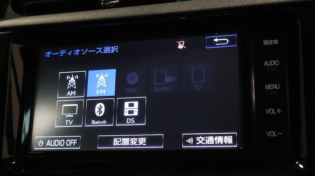 2015 Toyota Aqua S Model + Push Button Start image 342682