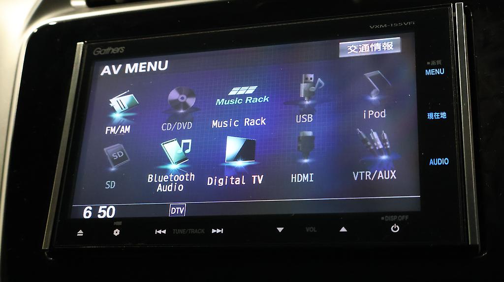 2015 Honda Grace Hybrid EX image 344889