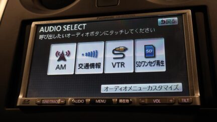2014 Nissan Note X Emergency Brake Package image 344828