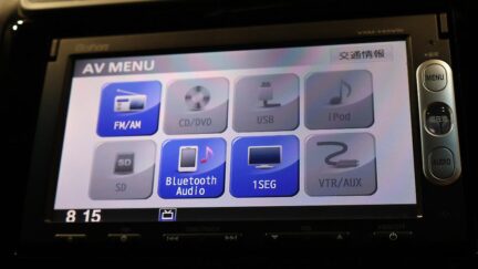 2013 Honda Fit F-Package Hybrid image 344153