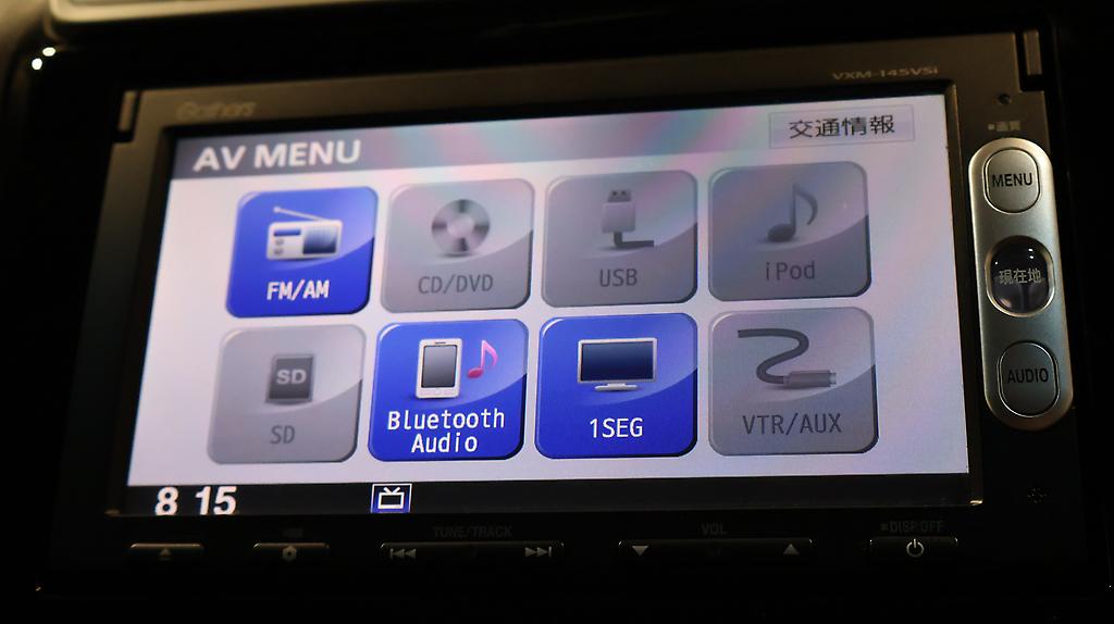2013 Honda Fit F-Package Hybrid image 344153