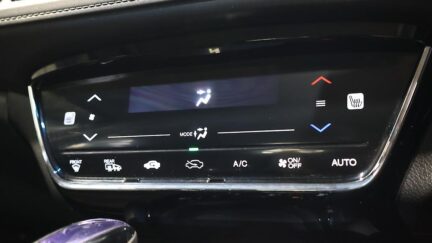 2014 Honda Vezel Hybrid X image 344785