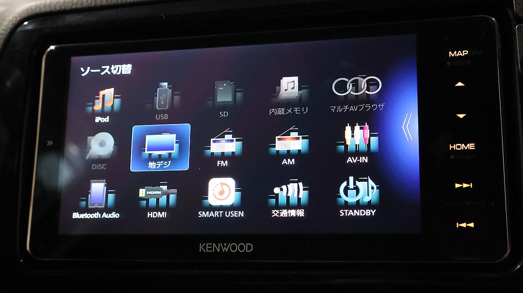 2017 Toyota Vitz Hybrid F Model image 344289