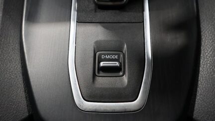 2023 Nissan Qashqai ST 1.3PT/6CVT image 343643