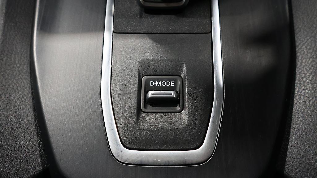 2023 Nissan Qashqai ST 1.3PT/6CVT image 343643