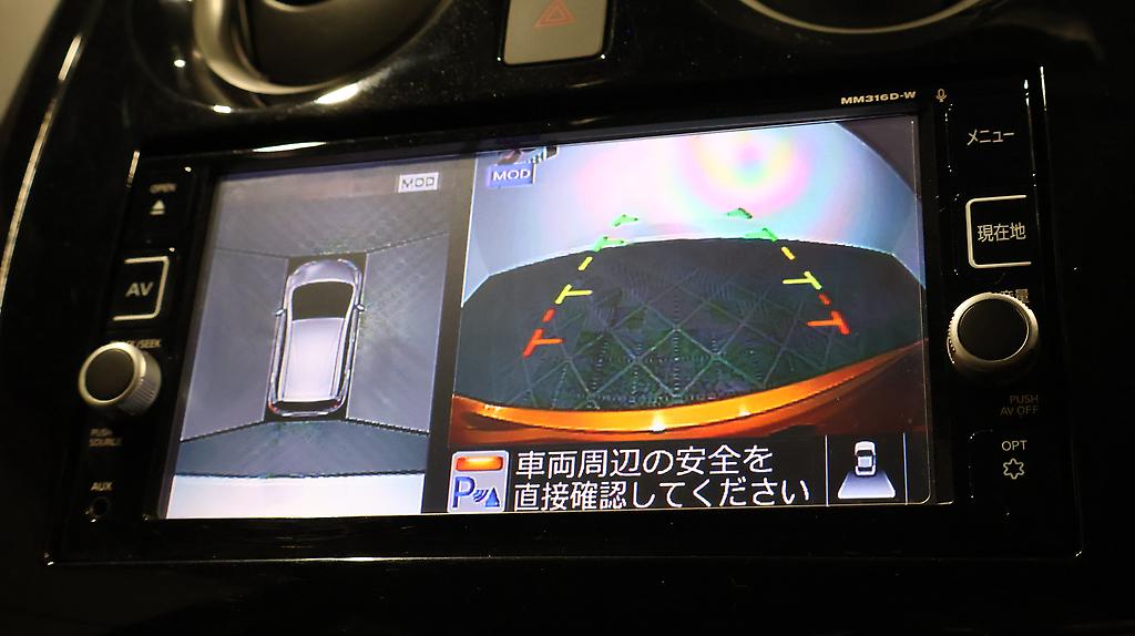 2017 Nissan Note E Power X image 344869