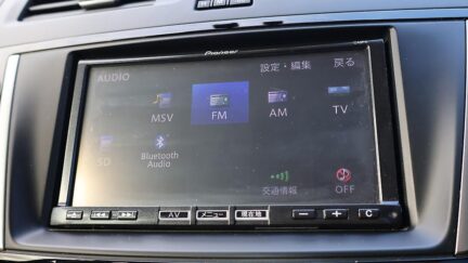 2013 Mazda Premacy 20S Skyactiv image 345158