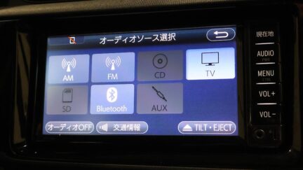 2015 Toyota Aqua Hybrid S image 340942