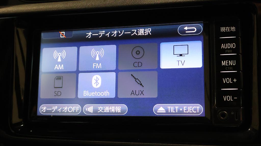 2015 Toyota Aqua Hybrid S image 340942