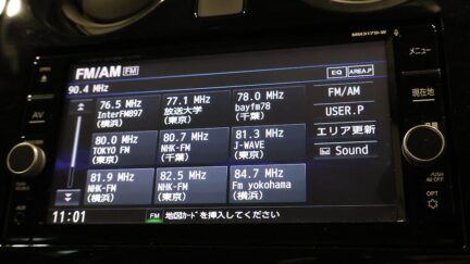 2017 Nissan Note X image 343930