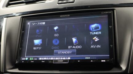 2013 Mazda Premacy 20S Skyactiv image 344654