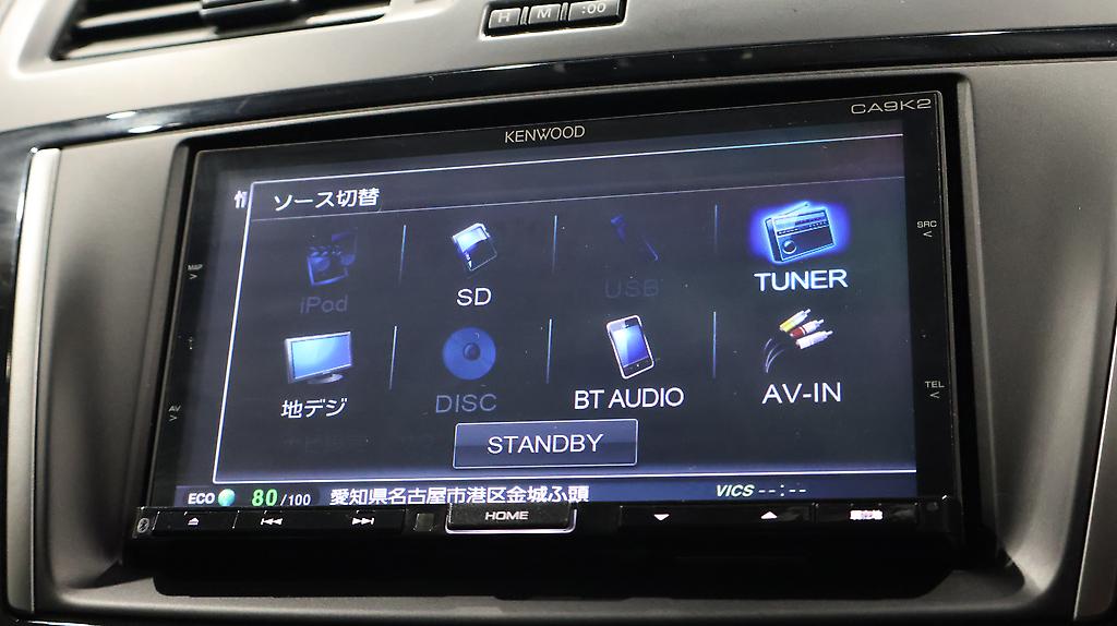2013 Mazda Premacy 20S Skyactiv image 344654
