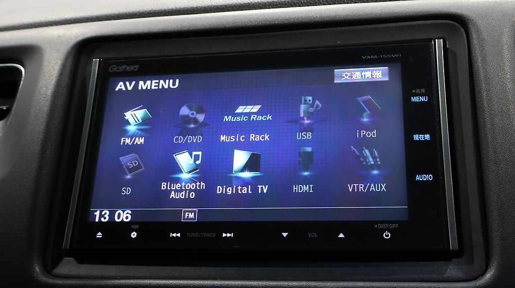2015 Honda Vezel Hybrid Smart Key with Push Start and Reverse Camera image 344979
