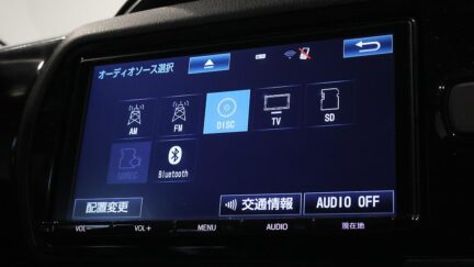 2017 Toyota Vitz Hybrid Jewela image 341742