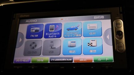 2014 Honda Grace Hybrid L X image 345825