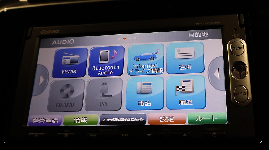 2014 Honda Grace Hybrid L X image 345825