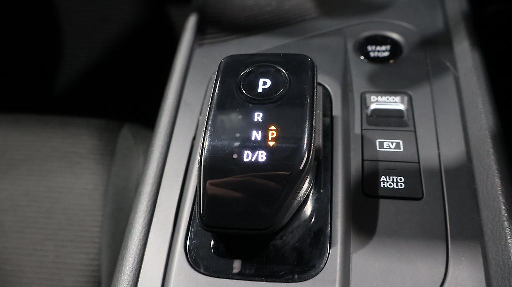 2021 Nissan Note E Power Hybrid with Alloys image 345269