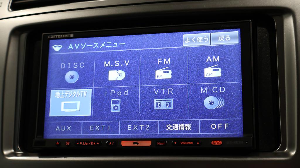 2012 Toyota Avensis Xi great look and Low KMs image 344198