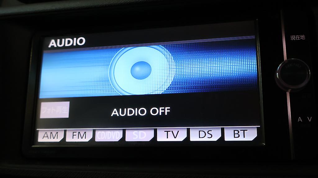 2013 Toyota Aqua Hybrid S image 344506